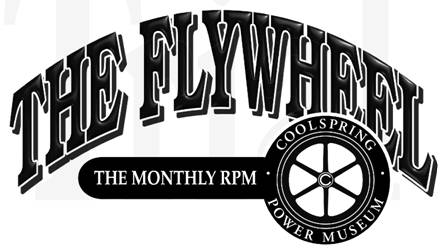 Flywheel Logo