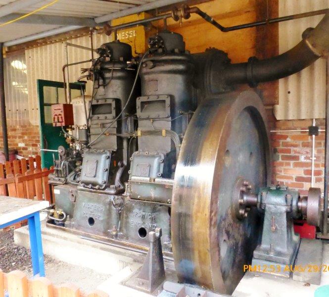 Vickers Engine
