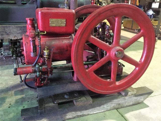 Jacobson 4 hp Engine