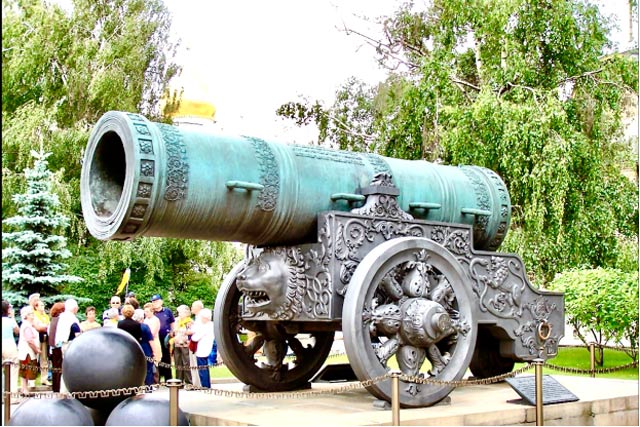 Cannon