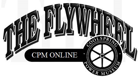 Flywheel logo